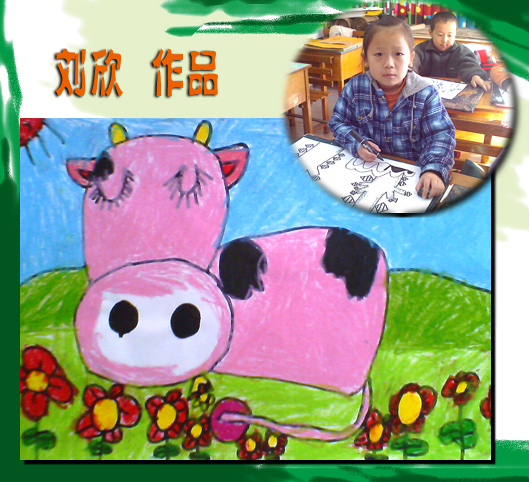 �ٶ�������Ʒչ